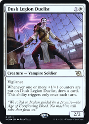 Dusk Legion Duelist (PRE-11S) - March of the Machine Promos Foil