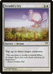 Terashi's Cry (CHK-047) - Champions of Kamigawa Foil
