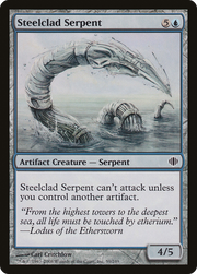 Steelclad Serpent (ALA-059) - Shards of Alara Foil