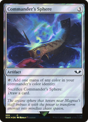 Commander's Sphere (40K-235) - Warhammer 40,000 Commander Foil