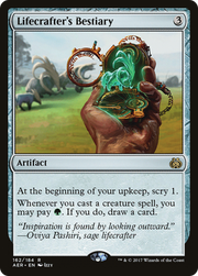 Lifecrafter's Bestiary (AER-162) - Aether Revolt Foil