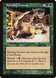 Spitting Gourna (ONS-284) - Onslaught