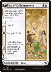 Era of Enlightenment // Hand of Enlightenment (NEO-011) - Kamigawa: Neon Dynasty: (fandfc, enchantment) Foil