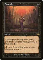 Entomb (DMR-304) - Dominaria Remastered