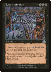 Rhystic Syphon (PCY-076) - Prophecy