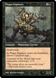 Plague Engineer (PRM-91257) - Magic Online Promos Foil
