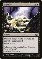 Execute (8ED-132★) - Eighth Edition Foil