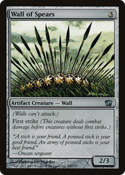 Wall of Spears (8ED-320★) - Eighth Edition Foil