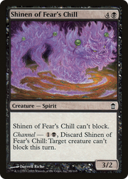 Shinen of Fear's Chill (SOK-088) - Saviors of Kamigawa