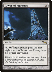Tower of Murmurs (MRD-268) - Mirrodin Foil