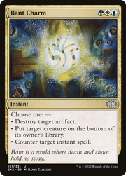 Bant Charm (2X2-181) - Double Masters 2022