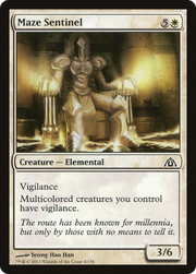 Maze Sentinel (DGM-004) - Dragon's Maze Foil