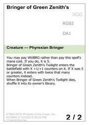 Bringer of Green Zenith's Twilight (UNK-RG02A) - Unknown Event