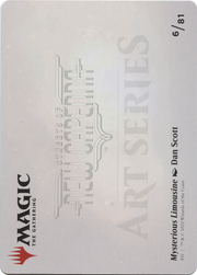 Mysterious Limousine // Mysterious Limousine (ASNC-006) - New Capenna Art Series (Borderless) Foil