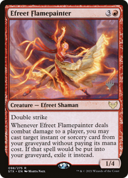 Efreet Flamepainter (PPSTX-098) - Strixhaven: School of Mages Promos Foil