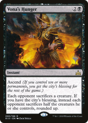 Vona's Hunger (PPM20-90P) - Rivals of Ixalan Promos
