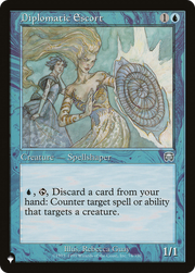 Diplomatic Escort (LIST-MMQ-74) - The List