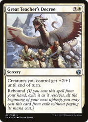 Great Teacher's Decree (IMA-021) - Iconic Masters Foil