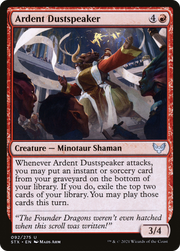 Ardent Dustspeaker (STX-092) - Strixhaven: School of Mages Foil