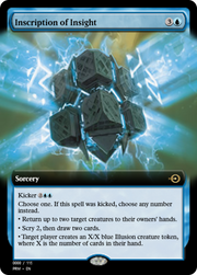 Inscription of Insight (PRM-83802) - Magic Online Promos Foil