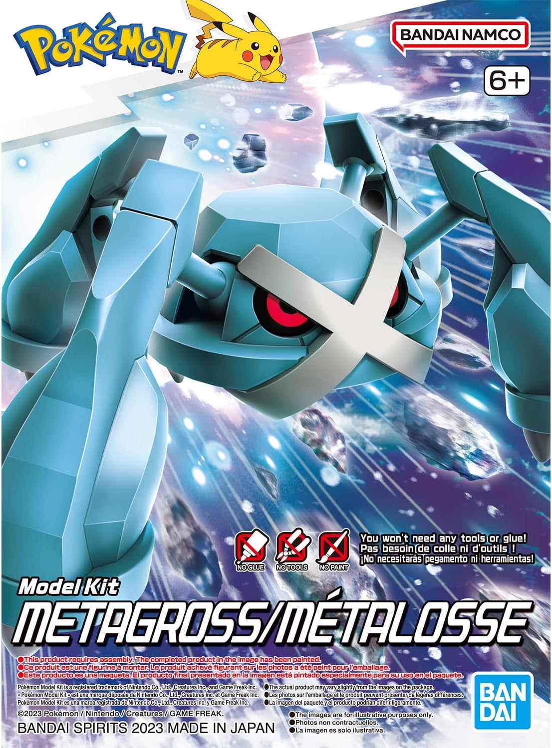 Pokemon Model Kit Metagross/Metalosse