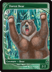 Forest Bear (MB2-206) - Mystery Booster 2