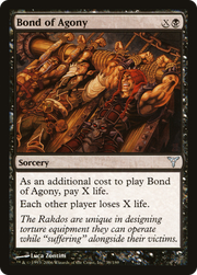 Bond of Agony (DIS-038) - Dissension