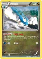 Altaria 084  - Holofoil Dragons Exalted - Holo Rare
