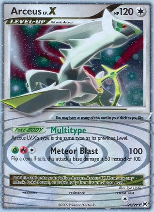 Arceus Lv.X (95) 095  - Holofoil Arceus - Ultra Rare