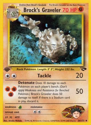 Brock's Graveler 034/132  - Unlimited Gym Challenge - Uncommon