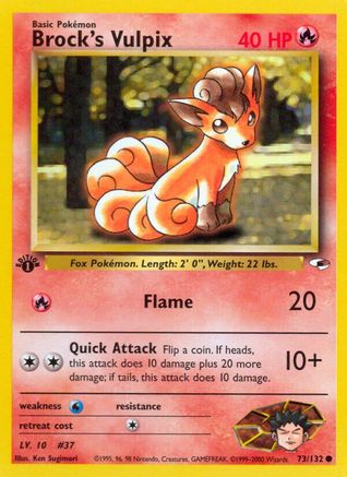 Brock's Vulpix 073/132  - 1st Edition Gym Heroes - Common