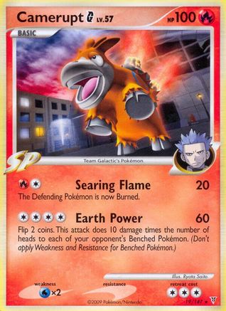 Camerupt G 019  - Reverse Holofoil Supreme Victors - Rare