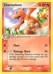 Charmeleon 031/112  - Reverse Holofoil FireRed & LeafGreen - Uncommon