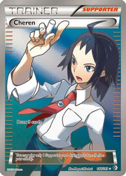 Cheren (148 Full Art) 148  - Holofoil Boundaries Crossed - Ultra Rare
