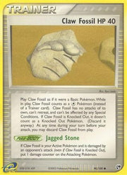 Claw Fossil 090  - Reverse Holofoil Sandstorm - Common