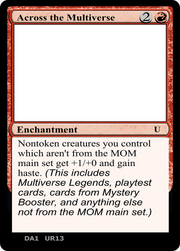Across the Multiverse (UNK-UR13B) - Unknown Event