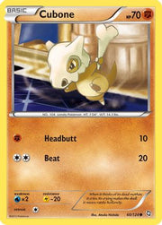 Cubone 060/124  - Reverse Holofoil Dragons Exalted - Common