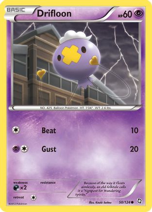 Drifloon (50) 050  - Reverse Holofoil Dragons Exalted - Common