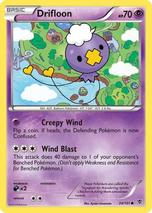 Drifloon 034  - Reverse Holofoil Plasma Blast - Common