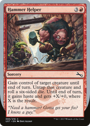 Hammer Helper (UST-085) - Unstable Foil