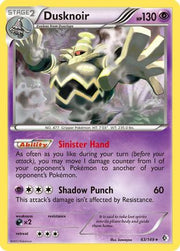 Dusknoir 063  - Reverse Holofoil Boundaries Crossed - Holo Rare