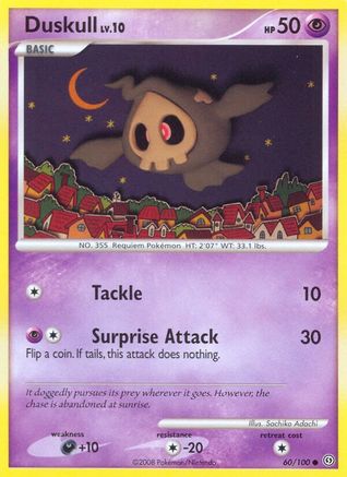 Duskull (60) 060  - Reverse Holofoil Stormfront - Common