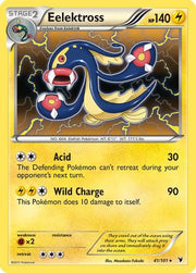 Eelektross 041  - Reverse Holofoil Noble Victories - Holo Rare