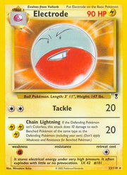 Electrode 022  Legendary Collection - Rare