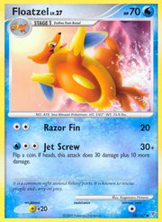 Floatzel 058  - Reverse Holofoil Supreme Victors - Uncommon