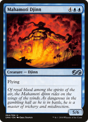 Mahamoti Djinn (UMA-064) - Ultimate Masters