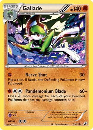 Gallade 081  Legendary Treasures - Rare