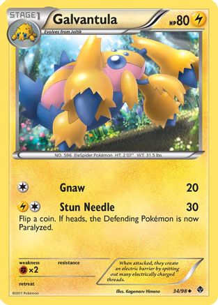 Galvantula 034  Emerging Powers - Uncommon