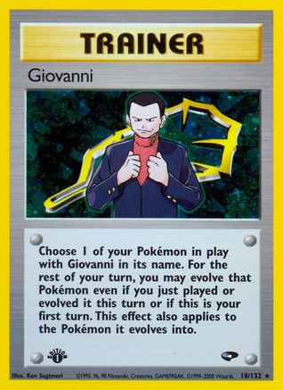 Giovanni (18) 018/132  - 1st Edition Holofoil Gym Challenge - Holo Rare