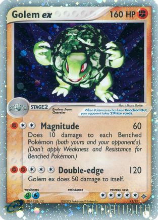 Golem ex 091  - Holofoil Dragon - Ultra Rare